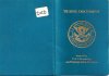 United_States_Travel_Document_Cover_Page.jpg